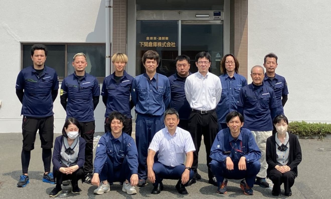 足立港運株式会社で働く